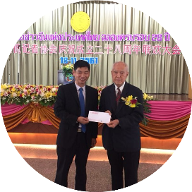 捂着牛眼看天下