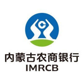 内蒙古农商银行呼和浩特中心支行