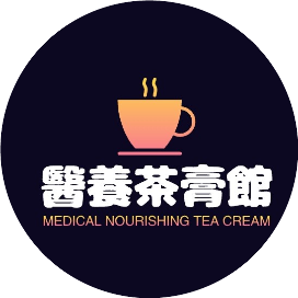 医养茶膏馆