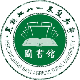 八一农大图书馆