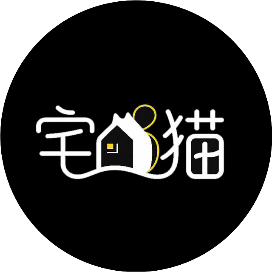 一只宅家千年的猫