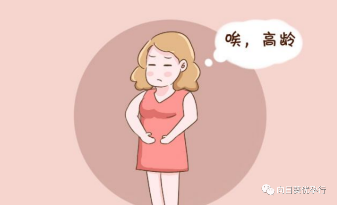 40岁做试管，除了捐卵还有别的办法吗？