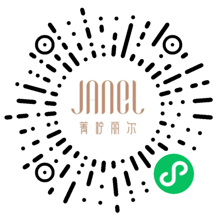 邵阳菁柠丽尔医疗美容