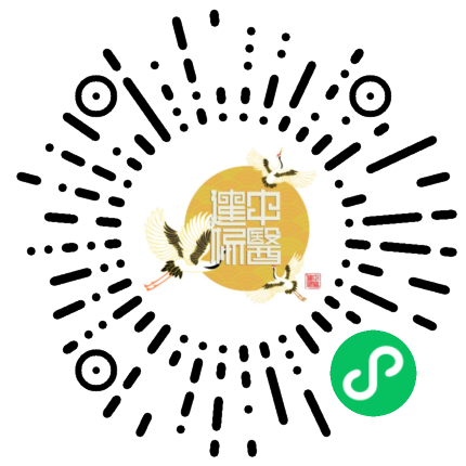 建标预约