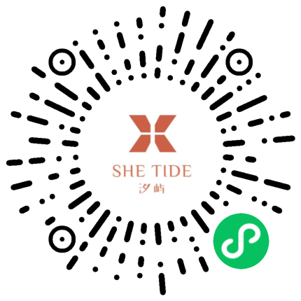 汐屿SHE TIDE
