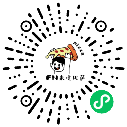 FN来吃比萨
