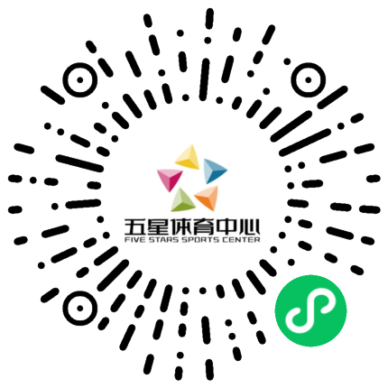 五星体育CENTER