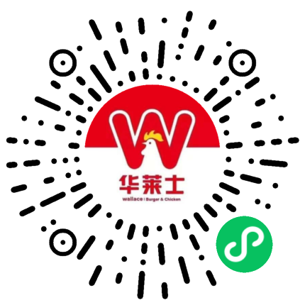 广州华莱士食品配送有限公司