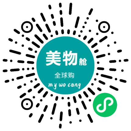 美物舱全球购