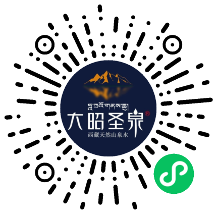 大昭圣泉品牌直营店