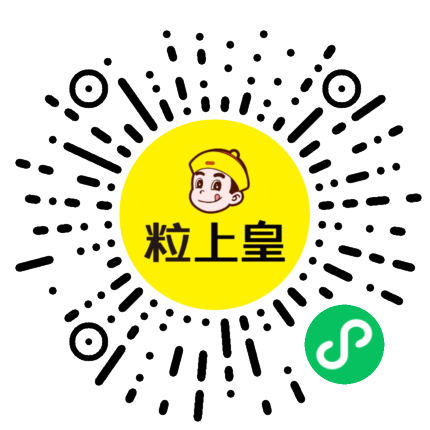 粒上皇Miniking