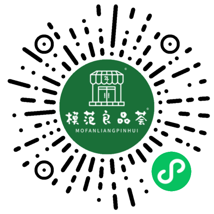 模范良品荟