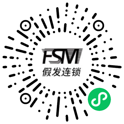 FSM假发连锁
