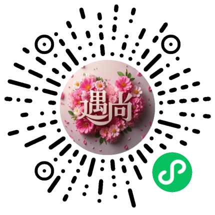 遇尚鲜花批发