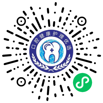 青檬牙防优选