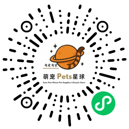 萌宠星球有爱有家