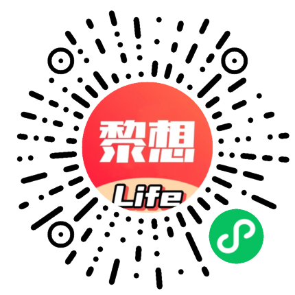 黎想集采
