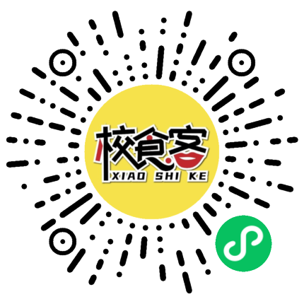 校食客