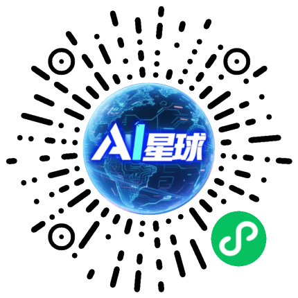 轩辕AI数字人