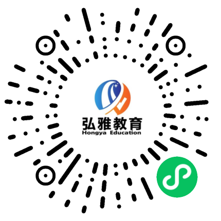 弘雅护学