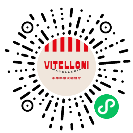 小牛牛意大利餐厅 VITELLONI