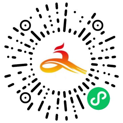 运动公园球场预约