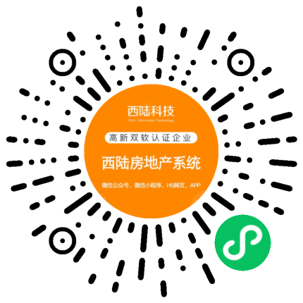 西陆房地产
