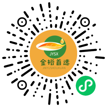 金裕首选
