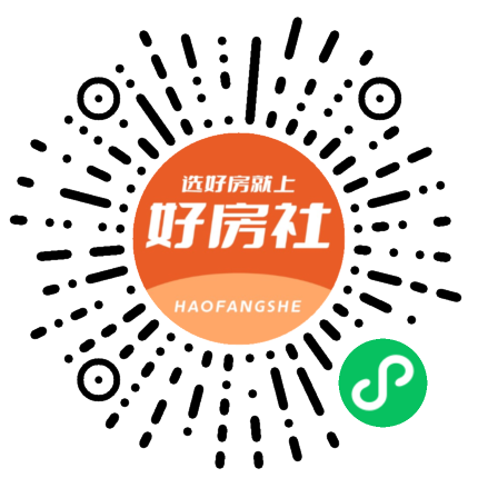 好房社
