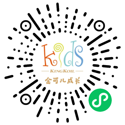 金可儿成长