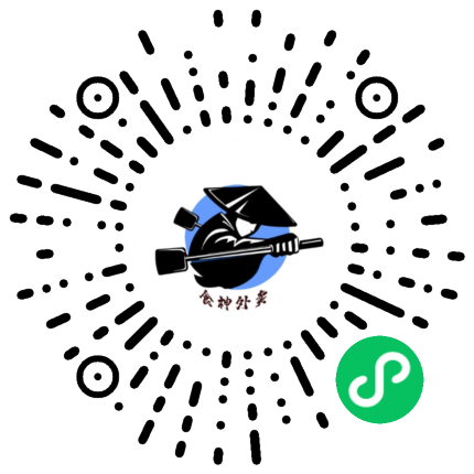 食神镖局