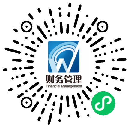 中国企业财务管理协会