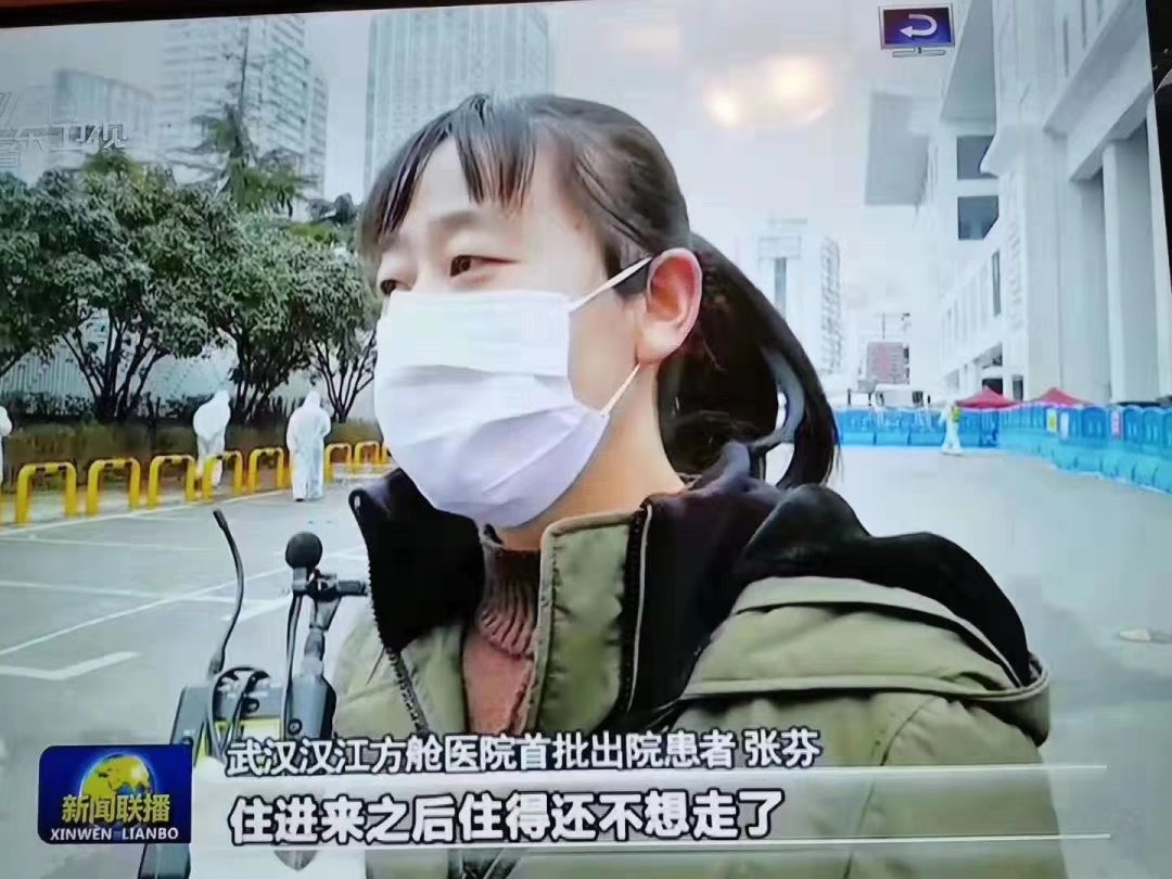 宣传正能量时请照顾一下人民群众的智商