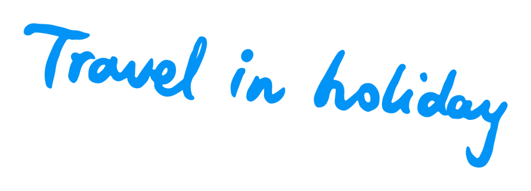 砥砺廿载，有你同行|珠海UED官网2024佛山旅游