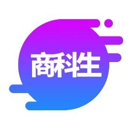 商科生