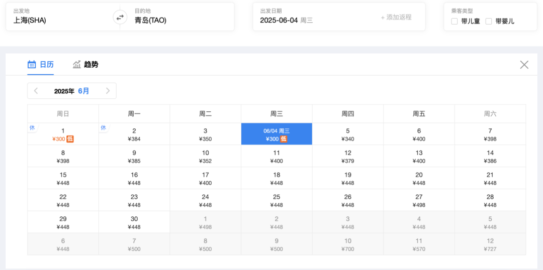 截屏2025-05-25 下午6.37.21.png