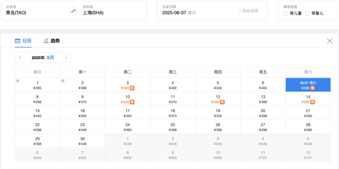 截屏2025-05-25 下午6.38.06.png