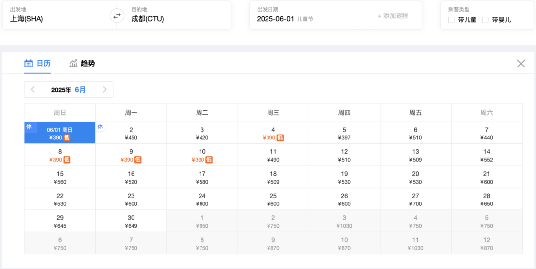 截屏2025-05-25 下午6.38.47.png