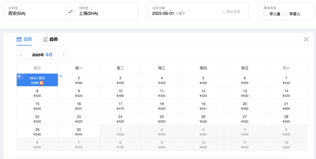 截屏2025-05-25 下午6.55.19.png