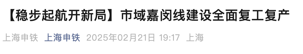 截屏2025-02-25 上午11.04.37.png