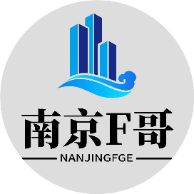 南京F哥