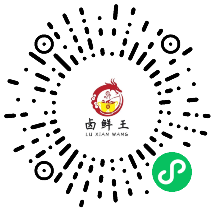 卤君君