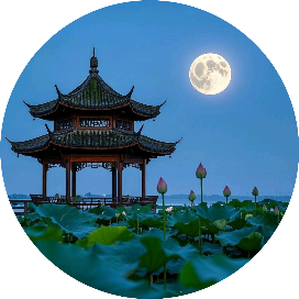 清月荷塘