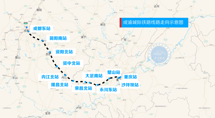 成渝城际铁路↓↓↓一起来看看吧!又是怎样的线路分布?