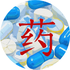 踉跄妈妈成长记