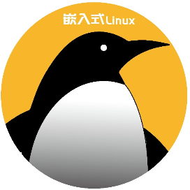 嵌入式Linux