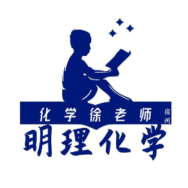 明理化学