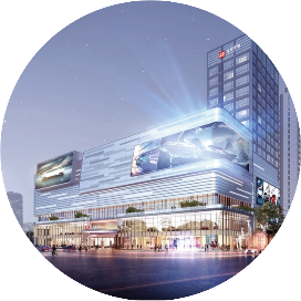 深业车城