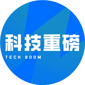 科技重磅