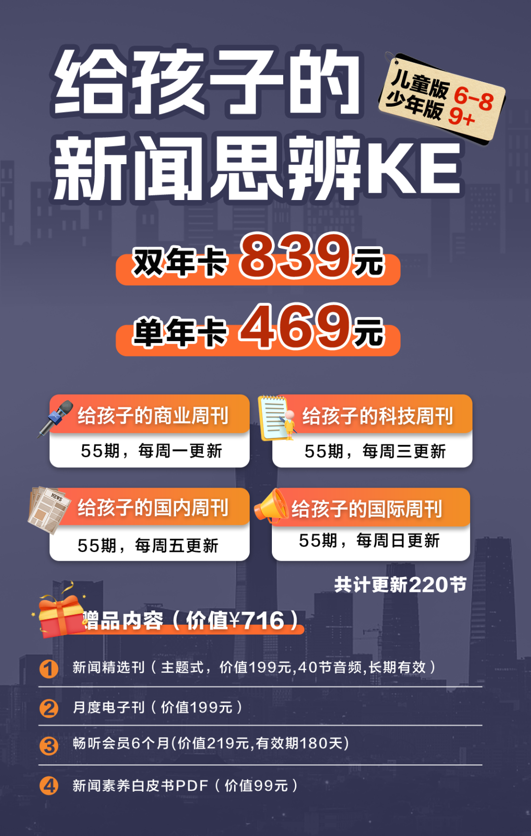 微信图片_20250213120007.png